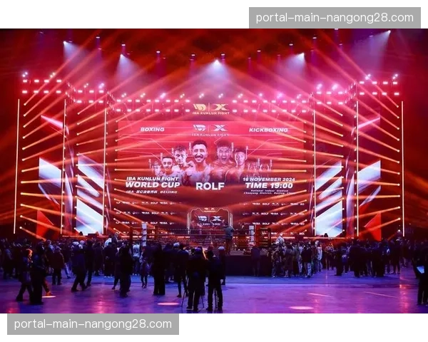 国际拳击协会（IBA）启动全球裁判员公正性培训项目